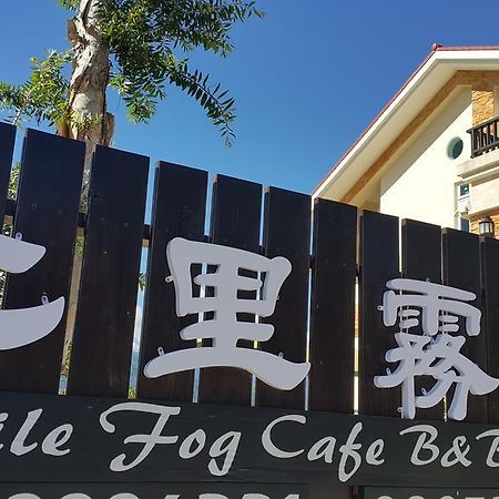 7 Milefog B&B Yuli Exteriör bild